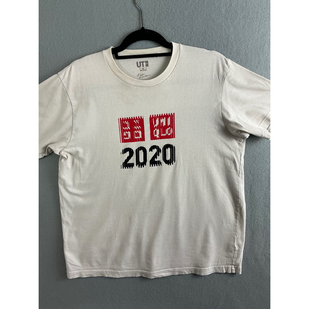 Uniqlo‎ Tee Shirt Men's Medium Short Sleeve